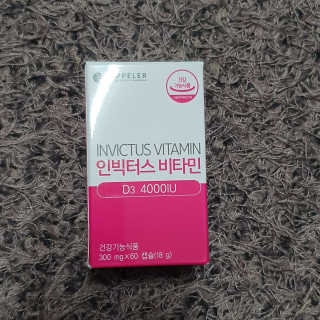 시아영님이 올린 리뷰 사진 3