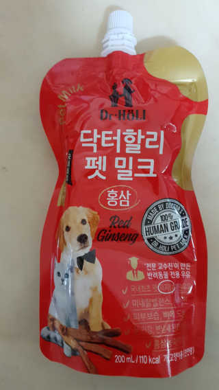 잠주부옥님이 올린 리뷰 사진 2