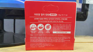 NamokKim님이 올린 리뷰 사진 2