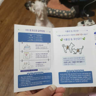 뽀오오옹님이 올린 리뷰 사진 2