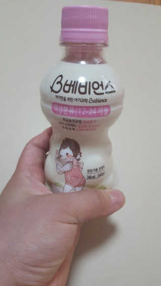 애둘맘❣️님이 올린 리뷰 사진 1