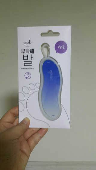 hoby님이 올린 리뷰 사진 2
