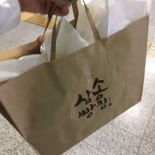 재미있다님이 올린 리뷰 사진 2