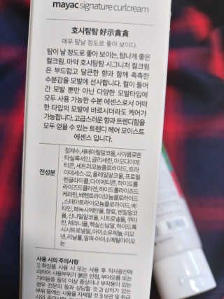 Green님이 올린 리뷰 사진 3