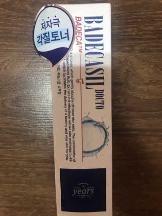 서지민님이 올린 리뷰 사진 1