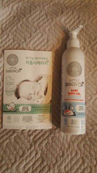 시현맘님이 올린 리뷰 사진 3