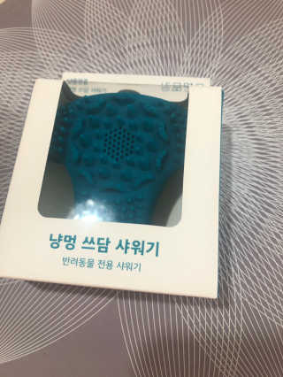 황방울이님이 올린 리뷰 사진 1