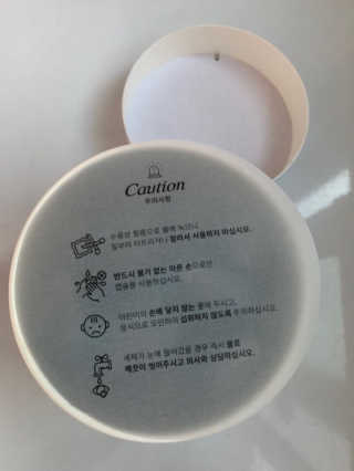 완이맘님이 올린 리뷰 사진 3