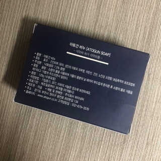 꼬리곰탕님이 올린 리뷰 사진 2