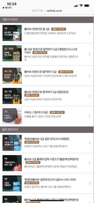 까망와플님이 올린 리뷰 사진 1