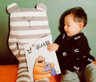 AnaisSH님이 올린 리뷰 사진 2