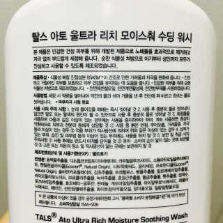 허혜경님이 올린 리뷰 사진 2