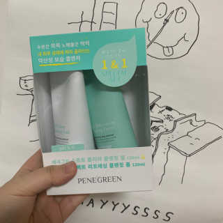 쏘쏘헤헤님이 올린 리뷰 사진 1