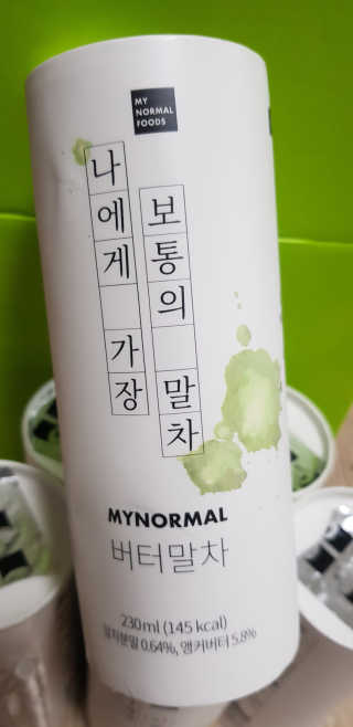soosoo님이 올린 리뷰 사진 2