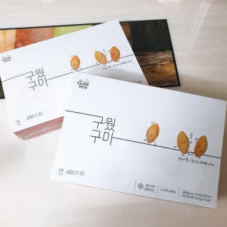뽀랭님이 올린 리뷰 사진 3
