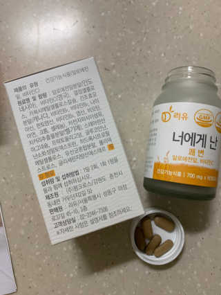 후리랜서님이 올린 리뷰 사진 2