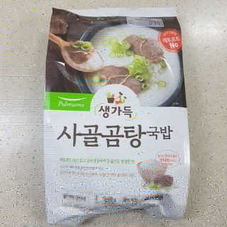 김인님이 올린 리뷰 사진 2
