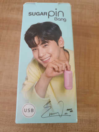 삐랭이님이 올린 리뷰 사진 1