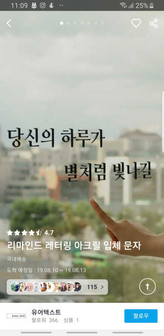 우맨님이 올린 리뷰 사진 1