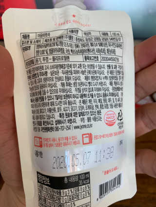 자연원 복다방 2종 100ml 10포씩 — 5점을 준 리뷰어가 2018년 12월 올린 사용 사진
