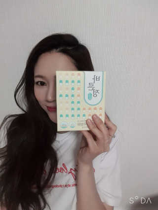 chatine님이 올린 리뷰 사진 2