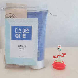 홈앤살롱 집에서 하는 모발클리닉 디스 이즈 앝 — 5점을 준 리뷰어가 2019년 10월 올린 사용 사진