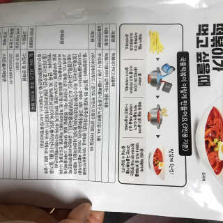 소녀님이 올린 리뷰 사진 2