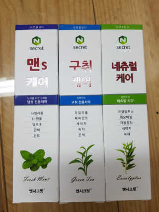 갱님이 올린 리뷰 사진 1