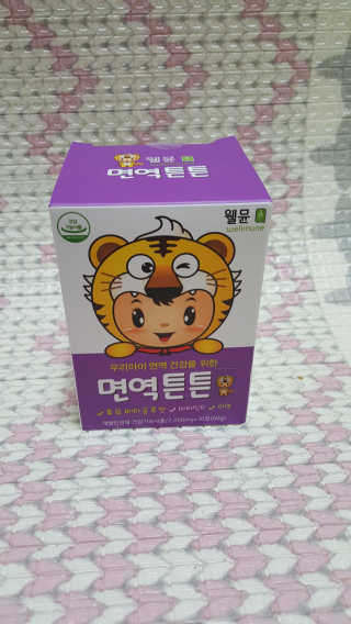 라이프스토리 어린이영양제 면역튼튼 — 5점을 준 리뷰어가 2017년 11월 올린 사용 사진