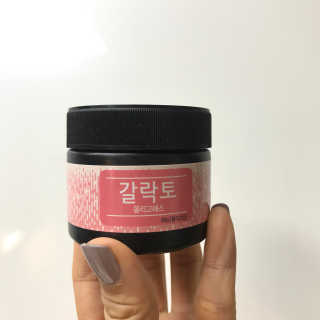 KellyChoi님이 올린 리뷰 사진 4