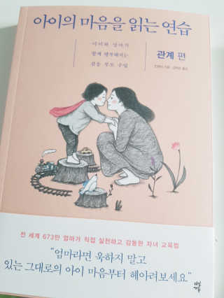 공주z님이 올린 리뷰 사진 1