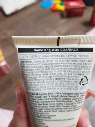 SWISSE 스위스 로즈힙 페이셜 모이스처라이저 로션 — 5점을 준 리뷰어가 2019년 12월 올린 사용 사진