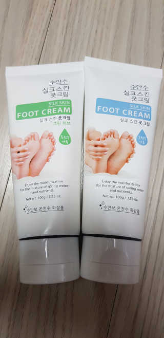 (주)에네스티 에네스티 수안수 실크스킨 풋크림 1+1 — 5점을 준 리뷰어가 2019년 11월 올린 사용 사진