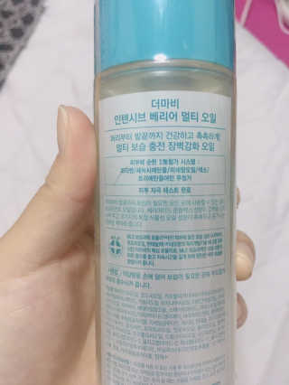 쏭쏭님이 올린 리뷰 사진 2