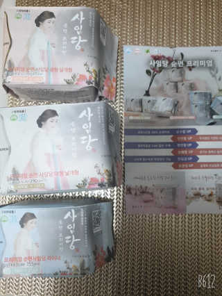 써니님이 올린 리뷰 사진 1