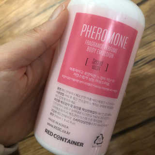 냐냐님이 올린 리뷰 사진 3