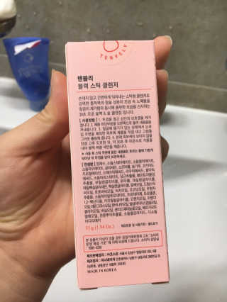 아름한님이 올린 리뷰 사진 2