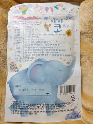 러빙유님이 올린 리뷰 사진 2