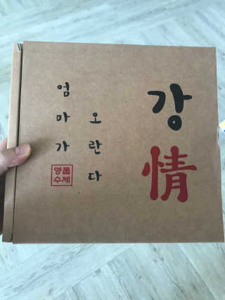 박수영님이 올린 리뷰 사진 2