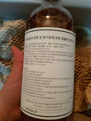 부우님이 올린 리뷰 사진 4