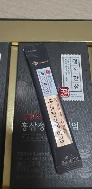 노는언니님이 올린 리뷰 사진 2