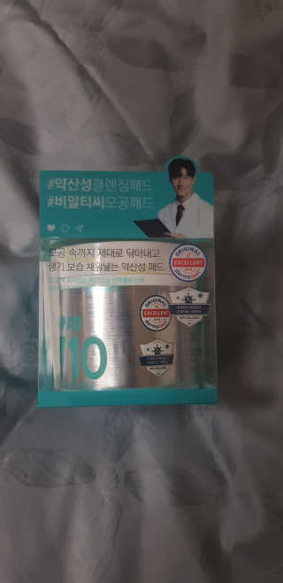 Soo님이 올린 리뷰 사진 4