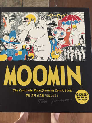 동해천사님이 올린 리뷰 사진 1
