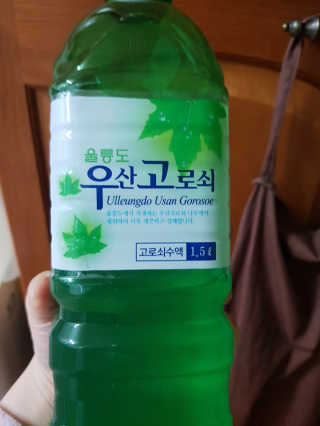 김영일님이 올린 리뷰 사진 3