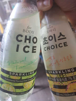 쳐키님이 올린 리뷰 사진 1