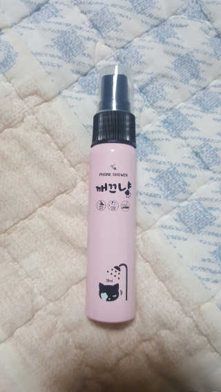 현님이 올린 리뷰 사진 1