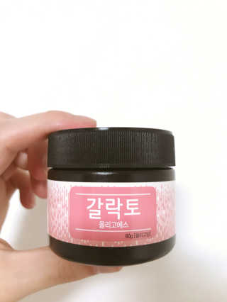 정다운님이 올린 리뷰 사진 2
