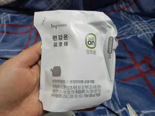 으르렁님이 올린 리뷰 사진 3