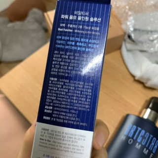 비알티씨 파워 옴므 올인원 솔루션（단품1개, 세트X） — 5점을 준 리뷰어가 2019년 5월 올린 사용 사진