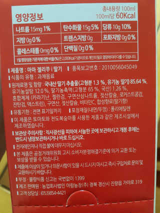 공주z님이 올린 리뷰 사진 2